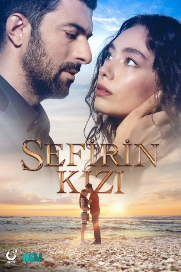 Иффет (1 сезон, 2011) турецкий сериал